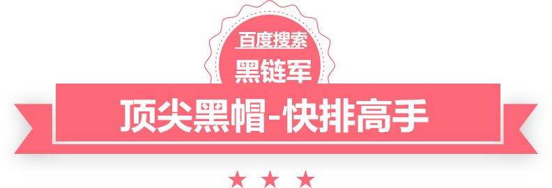 2024新澳门今晚开奖号码和香港防盗号软件